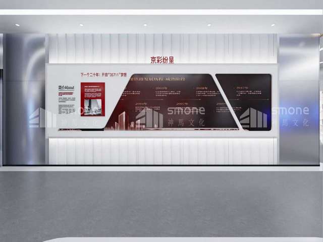 武汉断路器品牌